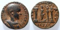 Ancient Byblos coins.jpg