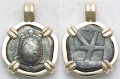 Aegina Ancient Turtle Coin Jewelry.jpg
